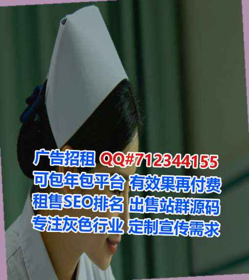 印台IVF节能环保公司